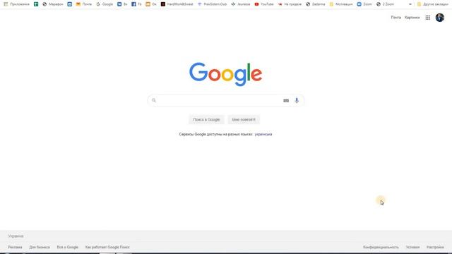 Punto Switche быстрая замена текста. Как удобно и быстро работать в соц сетях смотреть онлайн