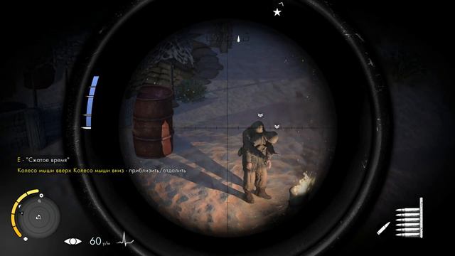 Sniper Elite 3 - Ну вот и спалились голубки смотреть онлайн