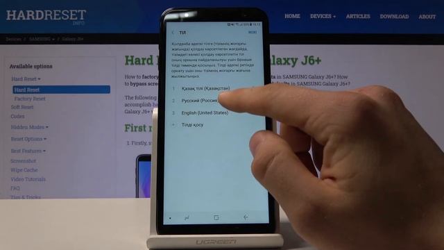 Samsung Galaxy J6+ — Как изменить язык на телефоне? смотреть онлайн
