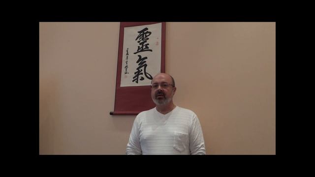 Символы Рэйки сделаны из Котодам Рэйки . Рэйки, Рейки, Reiki