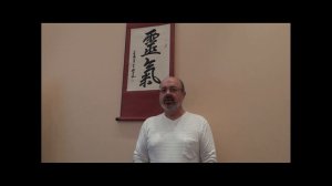 Символы Рэйки сделаны из Котодам Рэйки . Рэйки, Рейки, Reiki