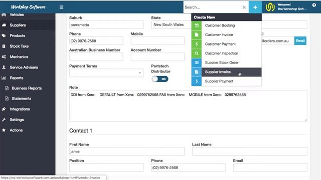 Supplier Management - 1 minute Feature Series смотреть онлайн