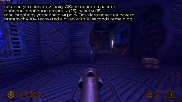 БОМБЛЮ ОТ ТОГО, ЧТО НИКТО НЕ ИГРАЕТ QUAKE 1 REMASTER смотреть онлайн