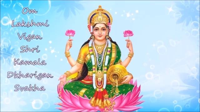 Atraia Prosperidade em Todas as Áreas da sua Vida - Mantra Lakshmi смотреть онлайн