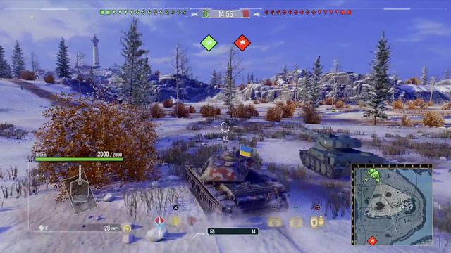 T95e6|заявка на три отметки? 90,0