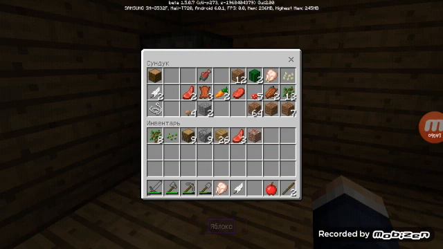 minecraft lp #3 "колоссальные изменения" смотреть онлайн