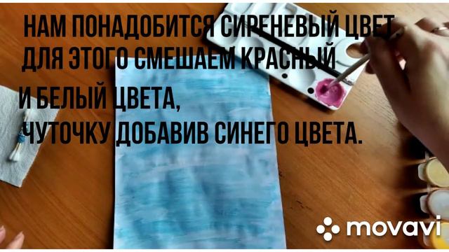 Веточка сирени. смотреть онлайн