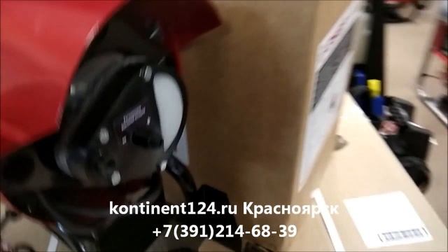 Дизельная Пушка Зубр ДП К5 1500 смотреть онлайн