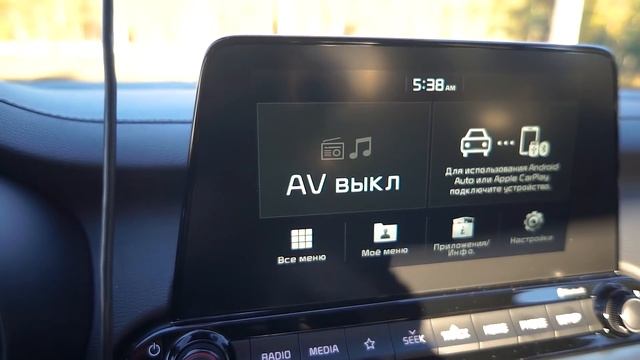 КИА ЦЕРАТО 2018 - личное мнение (Kia Cerato) смотреть онлайн