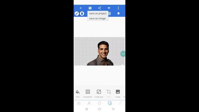 How to convert JPG image to PNG image on android//Convert JPG into PNG photos смотреть онлайн