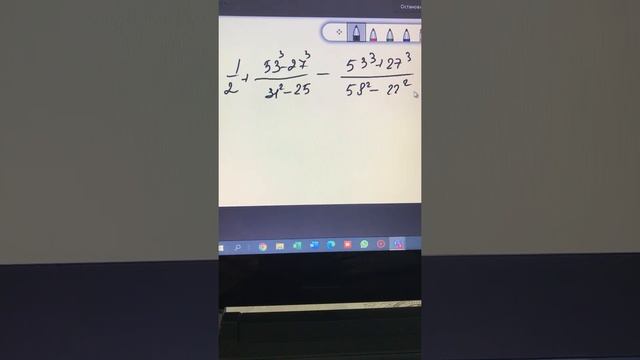 Преобразование выражений смотреть онлайн