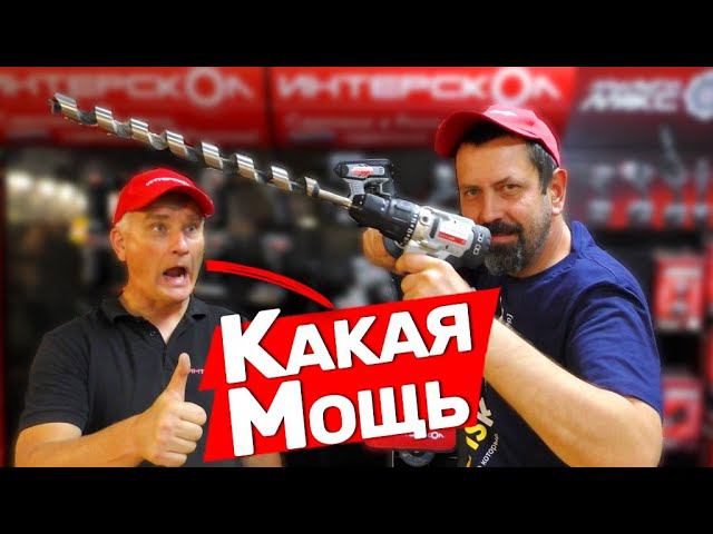 Новый Шуруповёрт Интерскол на 80 Ньютонов смотреть онлайн