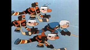 Шайбу Шайбу