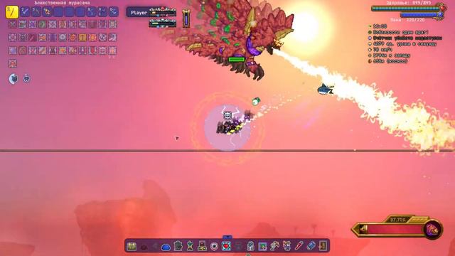 СТРИМ Terraria Calamity Infernum, я не вывезу. смотреть онлайн