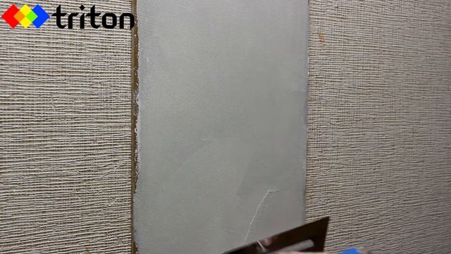 элеганс Северное сияние смотреть онлайн