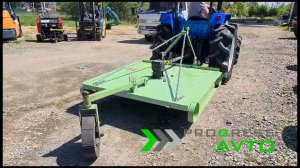 Косилка роторная газонокосилка роторный резак 150 см с карданом  за 120 000 руб прогресс авто