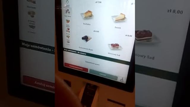 Варшава. Центральный ЖД вокзал. смотреть онлайн