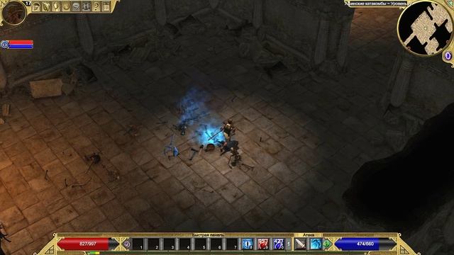 Titan Quest | Gameplay, No comments смотреть онлайн