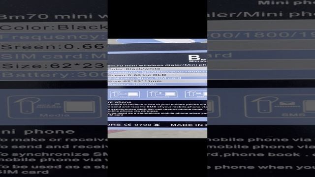 Мини телефон кнопочный