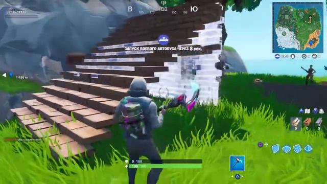 Где найти карточку пришельца смотреть онлайн