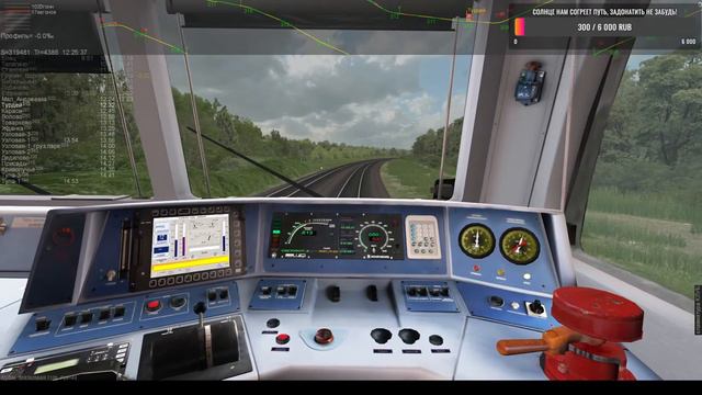 ZDSimulator по Пьятницам! Пассажирский поезд №480 Сухум - СПб По маршруту: Елец - Тула-1 смотреть онлайн
