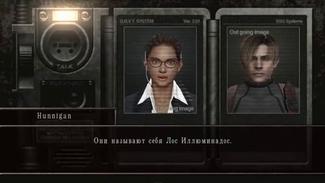 resident evil 4 ( 5 часть ) смотреть онлайн