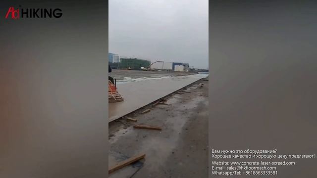 затирочная машина для бетона | затирочная машина для штукатурки смотреть онлайн