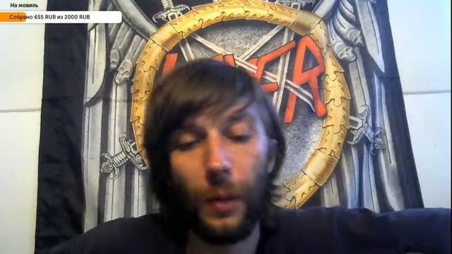 Выбираем название для Урала 150 кубов! Engine Stream смотреть онлайн