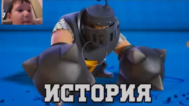Реакция на истории Clash Royale смотреть онлайн