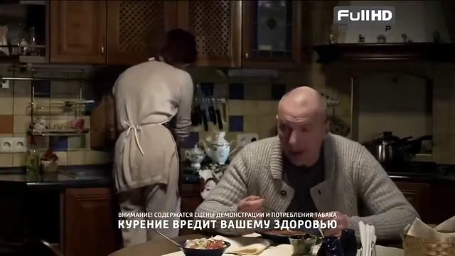 #АФРОДИТА РУССКИЕ МЕЛОДРАМЫ смотреть онлайн