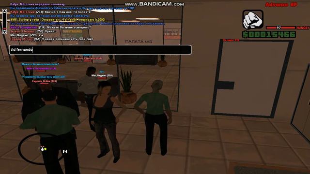 bandicam 2018 10 08 20 46 34 284 смотреть онлайн