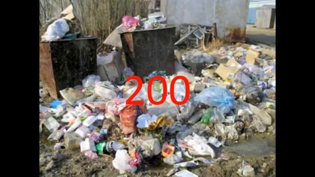 22 Апреля Международный день Матери-Земли? смотреть онлайн