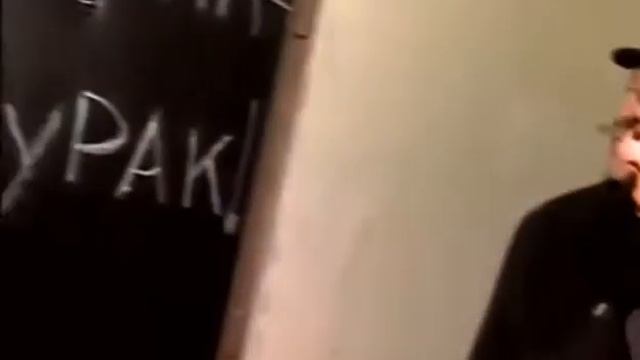 Что смотришь? смотреть онлайн