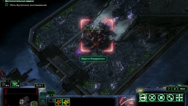 прохождение Starcraft 2 Wings of Liberty Часть 13 Фактор Мебиуса смотреть онлайн