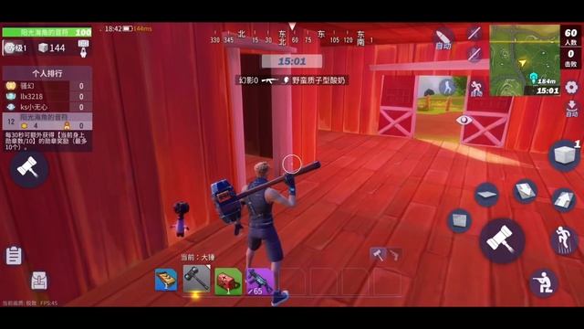 BUILDTOPIA - ULTRA GRAPHICS - BETA GAMEPLAY (iOS/Android) смотреть онлайн