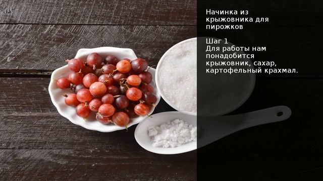 Сияющий результат