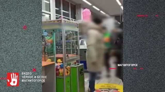 Конфликт между продавцом и покупателем в супермаркете закончился дракой смотреть онлайн