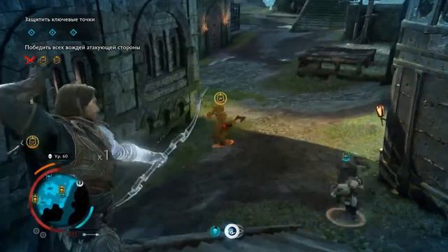 Middle Earth Shadow of War Защита крепости Нурнен смотреть онлайн
