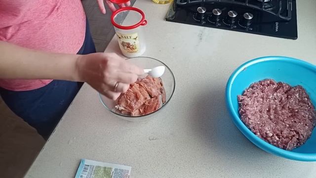 ДомашняяТехнология