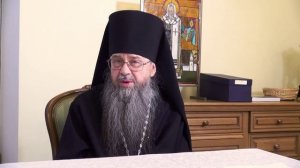 Стать святым