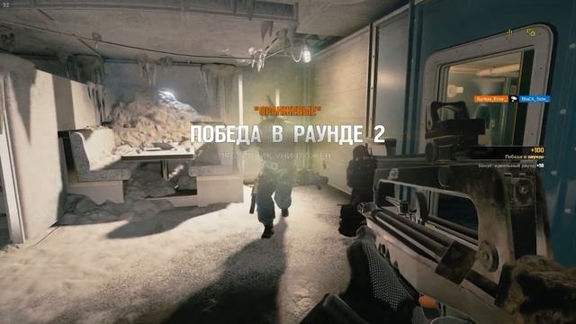 Играем Rainbow Six Siege. Первая моя победа!! смотреть онлайн