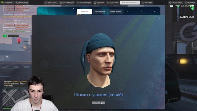 КУПИЛ САМЫЙ ДЕШЁВЫЙ БИЗНЕС! #2 - БЕЗ ДОНАТА ПУТЬ С НУЛЯ К БИЗНЕСУ за 100.000.000$ (RADMIR GTA 5) смотреть онлайн