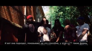 King Von - Crazy Story, Pt. 2 ( перевод на русский/rus sub )