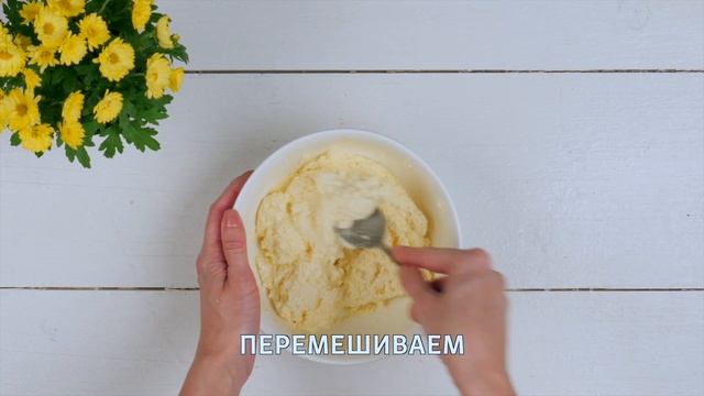 Фитнес и Тренировки