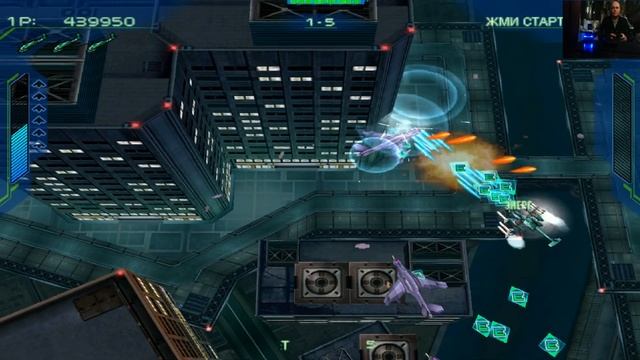 Sega Dreamcast Zero Gunner 2 Нулевой стрелок 2 Лихие 90е Игра детства 90х Вячеслав смотреть онлайн
