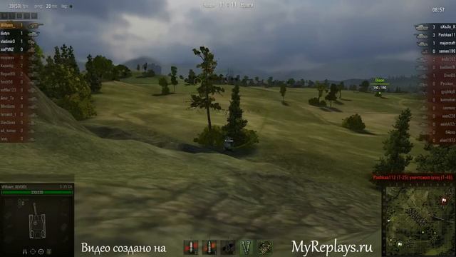 WOT: Вестфилд - S-35 CA смотреть онлайн