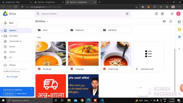 Display image from google drive on the React смотреть онлайн