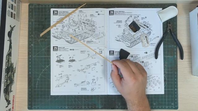 Стрим БМР3-М Meng Часть XIV.