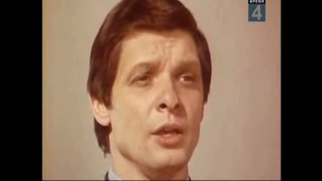 Эдуард Хиль " Серёжка ольховая" смотреть онлайн