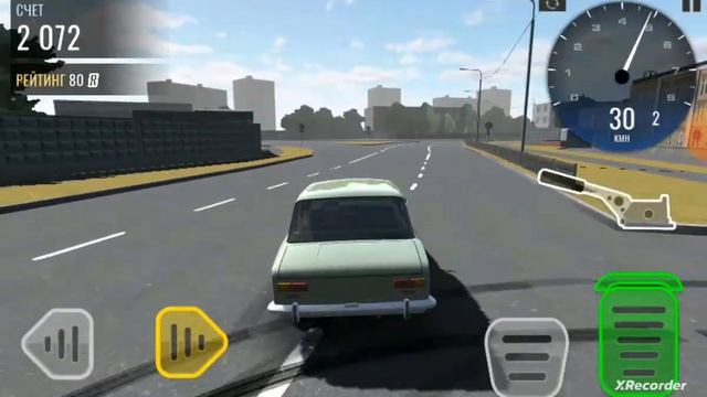 RCD STYLE шум гам туду сюда ?? смотреть онлайн